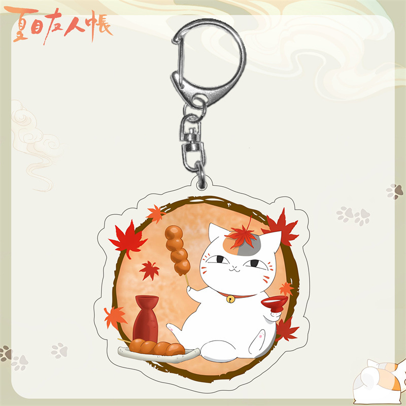 Anime Natsume'S Book Of Friend - đánh giá và giá Cosplay Prop Book