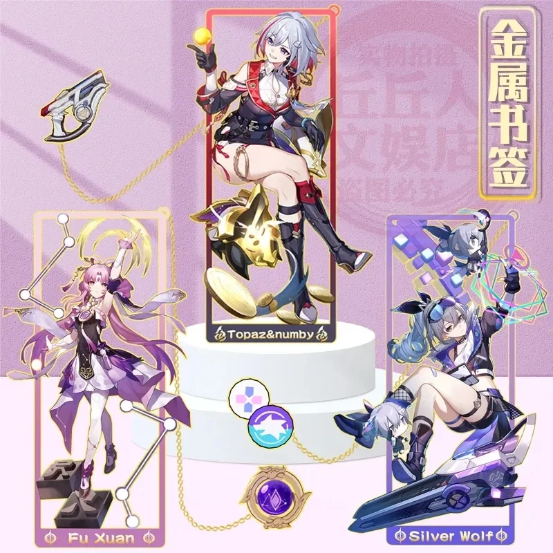 Honkai:Star Rail Jingliu Imbib - đánh giá và giá Cosplay Prop Book