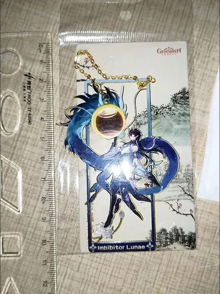 Honkai:Star Rail Jingliu Imbib - đánh giá và giá Cosplay Prop Book