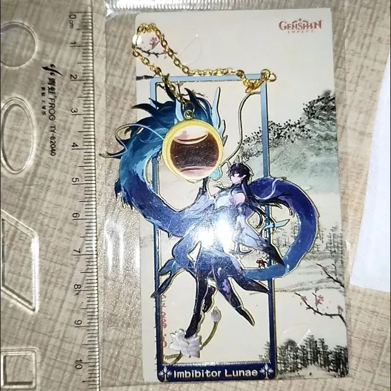 Honkai:Star Rail Jingliu Imbib - đánh giá và giá Cosplay Prop Book