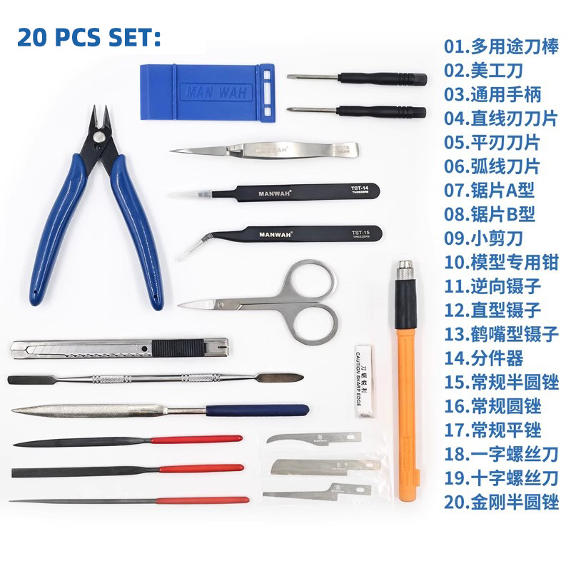 MANWAH Model assembly tool 20p - đánh giá và giá Craft Knife Set