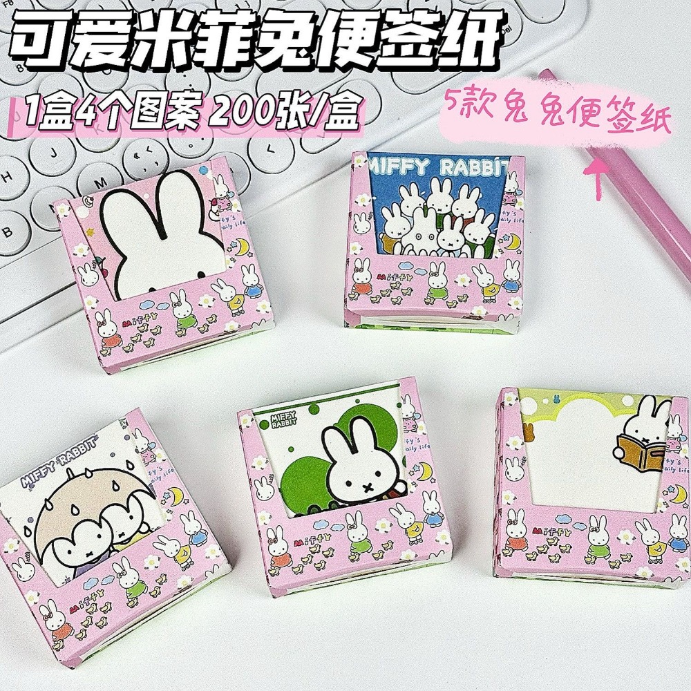 5 Types Kawaii Miffy Cute Memo - đánh giá và giá Cosplay Prop Book