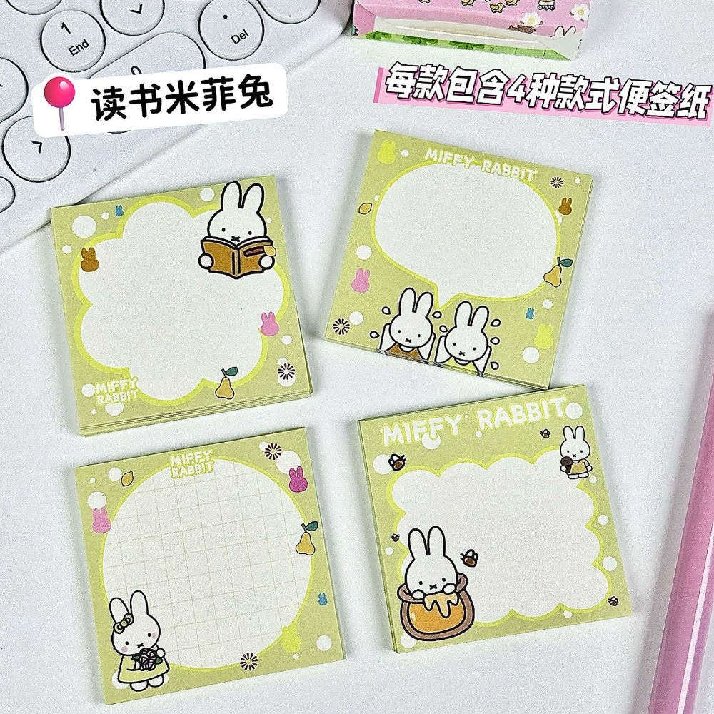 5 Types Kawaii Miffy Cute Memo - đánh giá và giá Cosplay Prop Book
