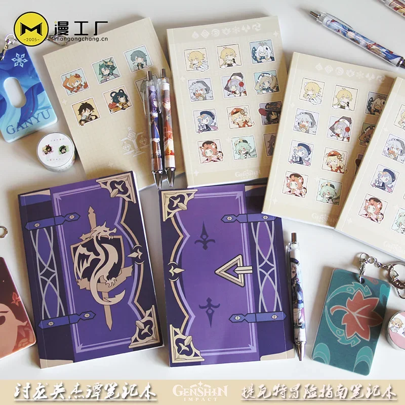Game Genshin Impact Mona Noteb - đánh giá và giá Cosplay Prop Book