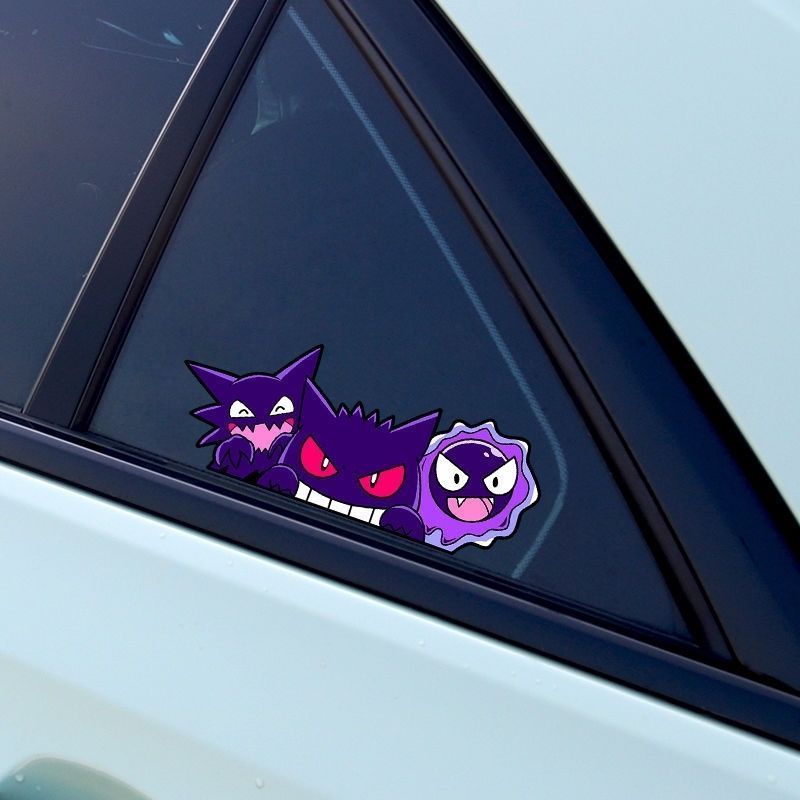 Cute Pokemon Gengar Anime Car  - đánh giá và giá Cosplay Prop Book