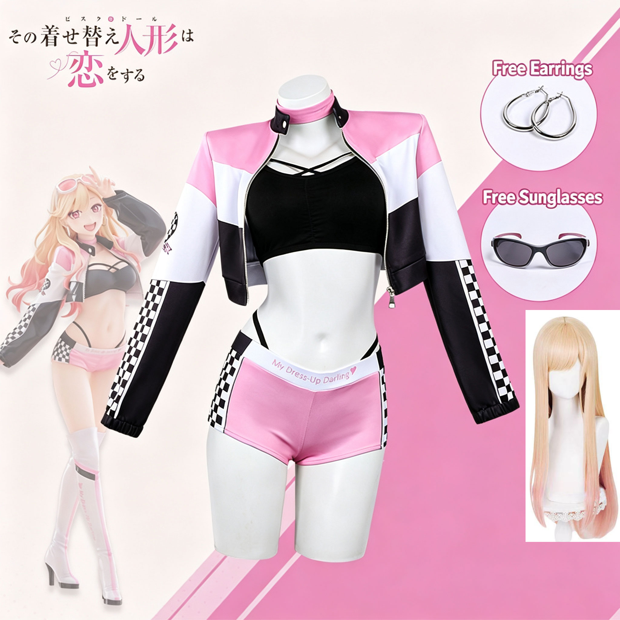 Anime My Dress Up Darling Wig  - đánh giá và giá Cosplay Floating Prop