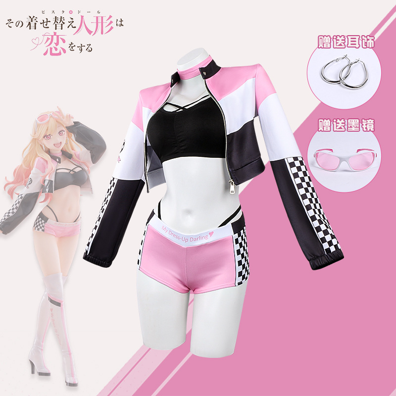 Anime My Dress Up Darling Wig  - đánh giá và giá Cosplay Floating Prop