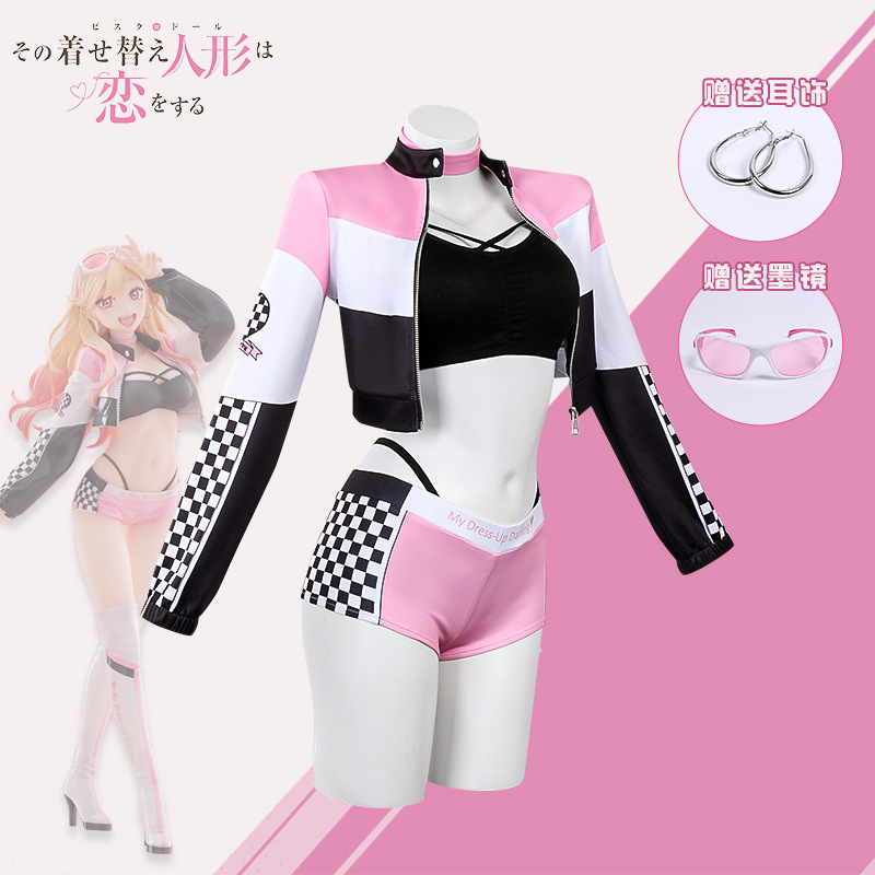 Anime My Dress Up Darling Wig  - đánh giá và giá Cosplay Floating Prop