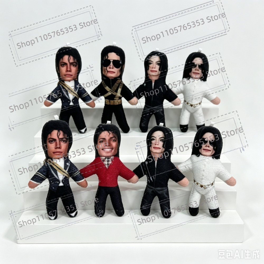 New 6 Style 10cm Michael Jacks - đánh giá và giá Cosplay Prop