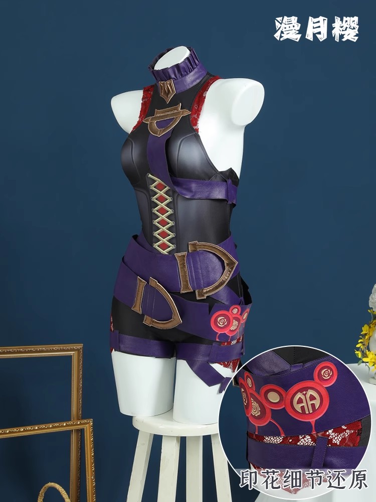 LOL the Restrained Hunger Bria - đánh giá và giá Briar Cosplay Prop