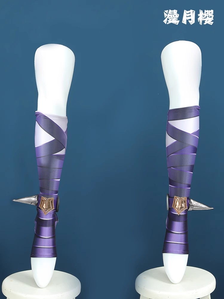 LOL the Restrained Hunger Bria - đánh giá và giá Briar Cosplay Prop