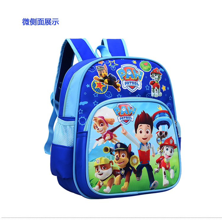 PAW PATROL Large Capacity Stor - đánh giá và giá Cosplay Prop Book