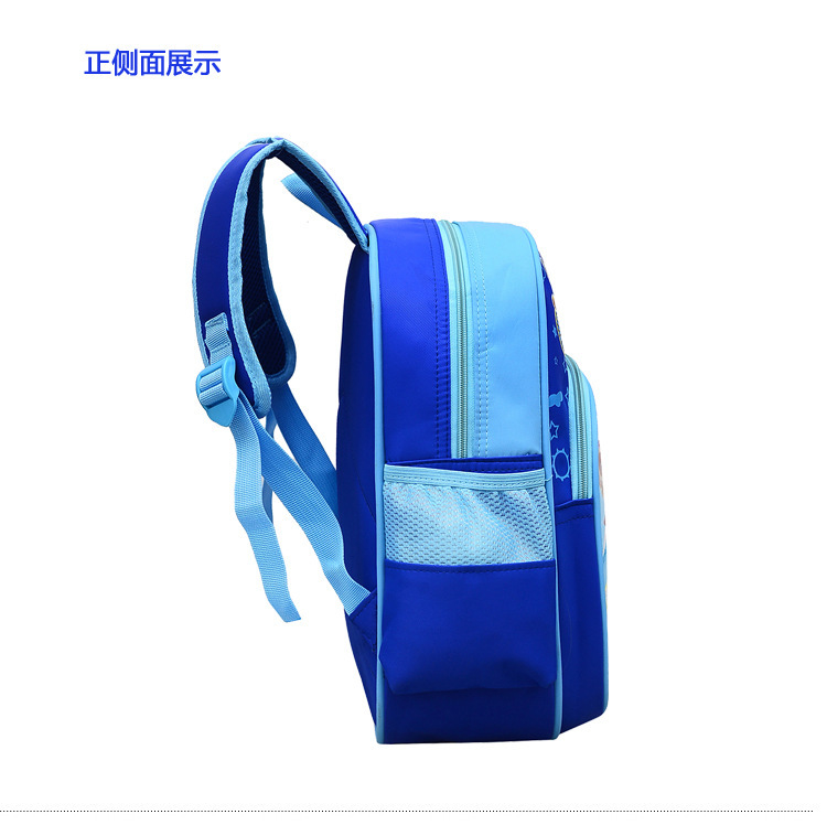 PAW PATROL Large Capacity Stor - đánh giá và giá Cosplay Prop Book