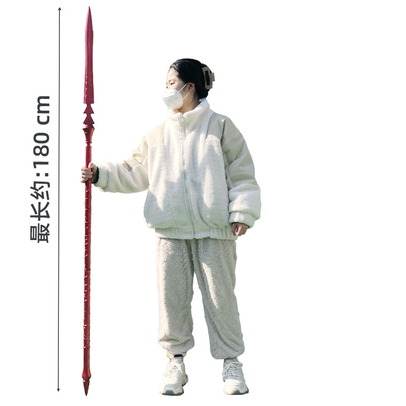 Cosplay Sword 1:1 Gae Bolg arm - đánh giá và giá Flamethrower Cosplay Prop