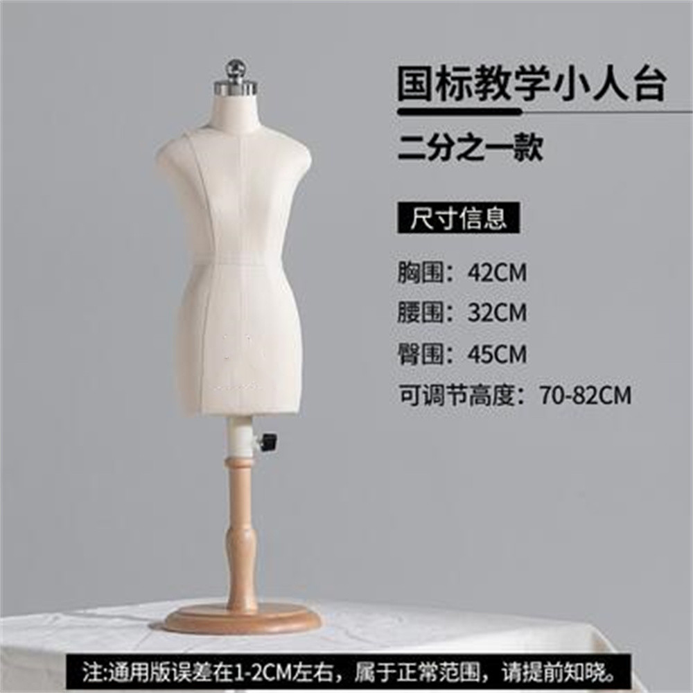 Torso Wooden Sewing Clothes Du - đánh giá và giá Cosplay Prop Foam