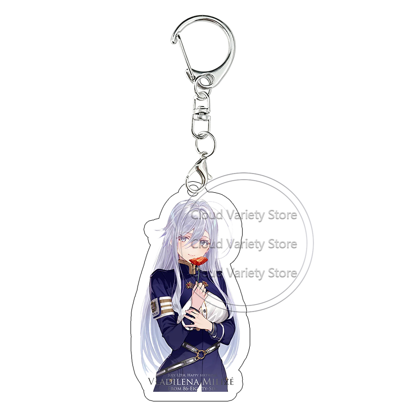 86 Eighty Six Acrylic Keychain - đánh giá và giá Cosplay Floating Prop