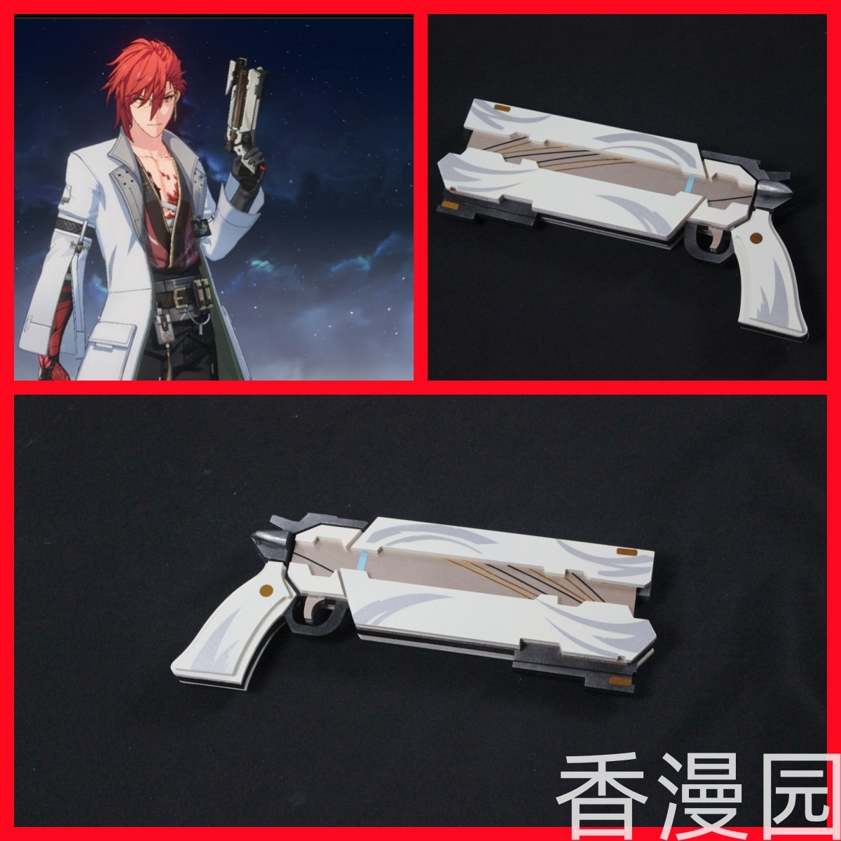Anime Wuthering Waves MORTEFI  - đánh giá và giá Cosplay Prop Pistol