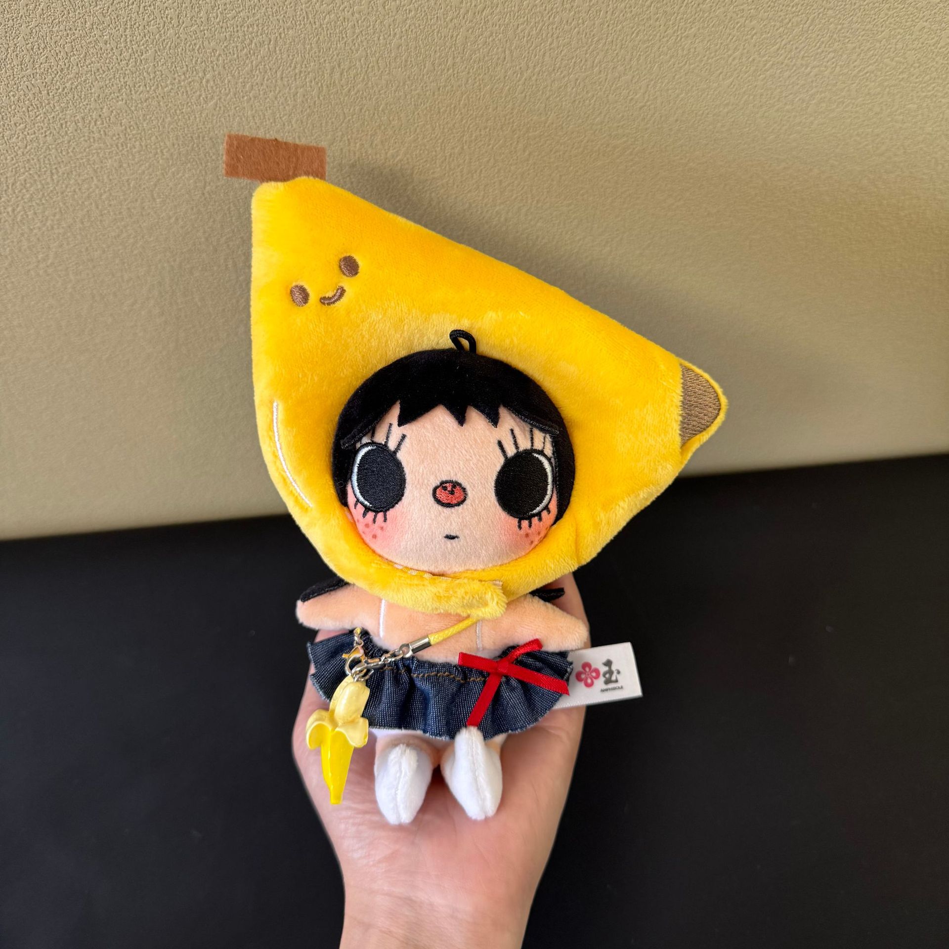 New YUY Little Jade Plush Doll - đánh giá và giá Cosplay Floating Prop