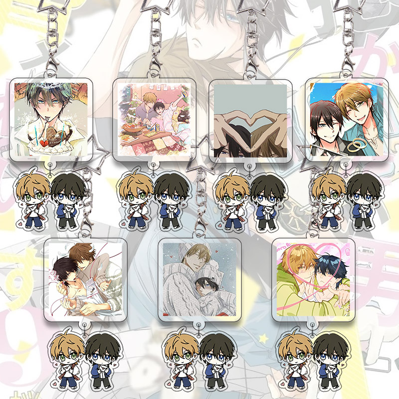 Dakaichi Acrylic Keychain Yaoi - đánh giá và giá Cosplay Floating Prop