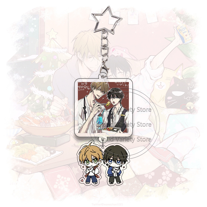 Dakaichi Acrylic Keychain Yaoi - đánh giá và giá Cosplay Floating Prop