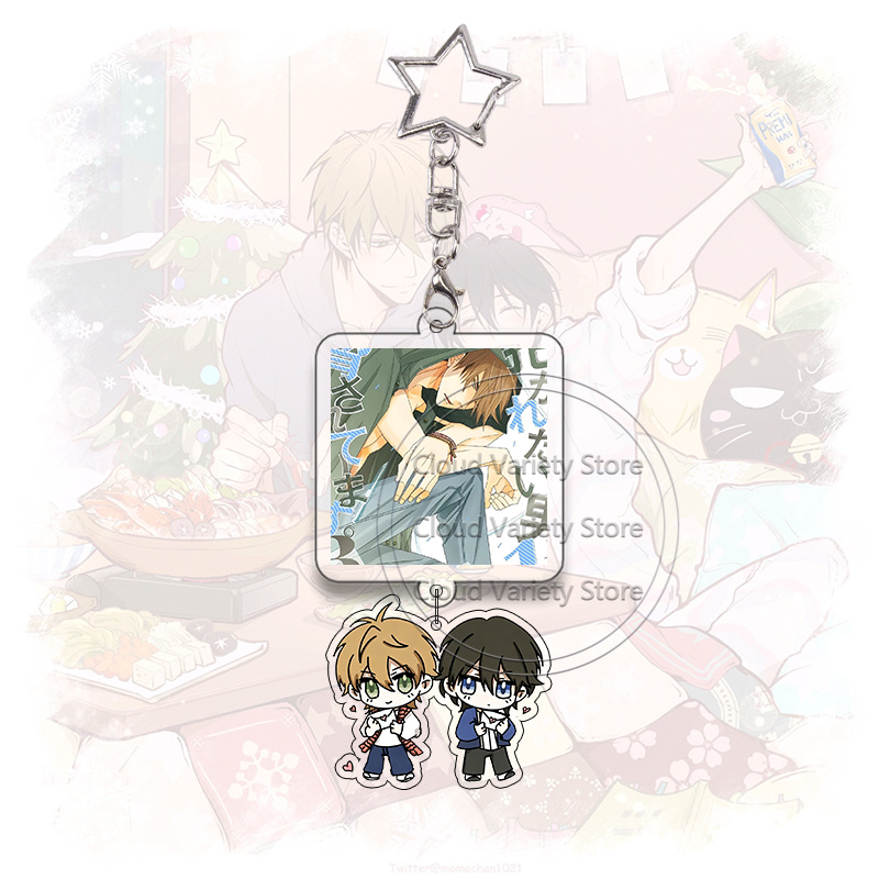 Dakaichi Acrylic Keychain Yaoi - đánh giá và giá Cosplay Floating Prop