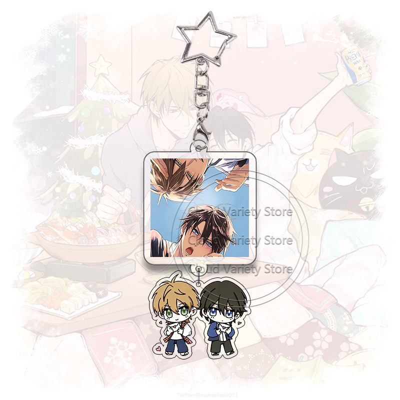 Dakaichi Acrylic Keychain Yaoi - đánh giá và giá Cosplay Floating Prop