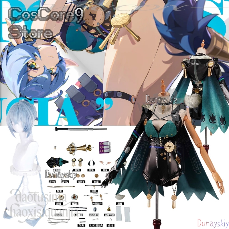 Lucia Elowen Cosplay Anime Gam - đánh giá và giá Cosplay Prop Book