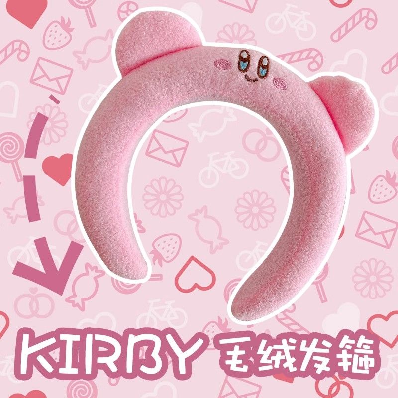 Lovely Pink Kirby Plush Hair H - đánh giá và giá Cosplay Floating Prop