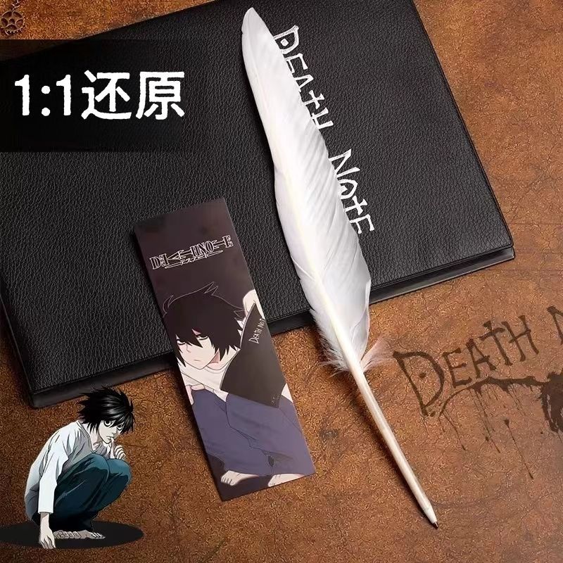 Death Note Peripheral Notebook - đánh giá và giá Cosplay Prop Book