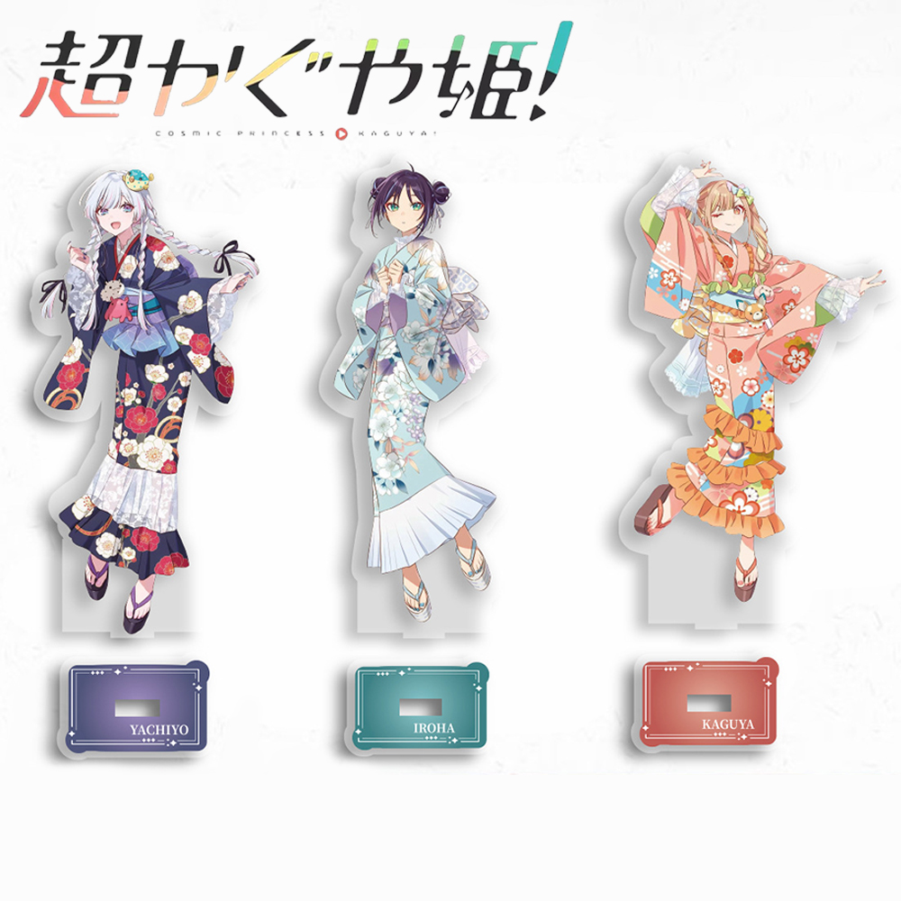 Anime Cosmic Princess Kaguya I - đánh giá và giá Cosplay Prop