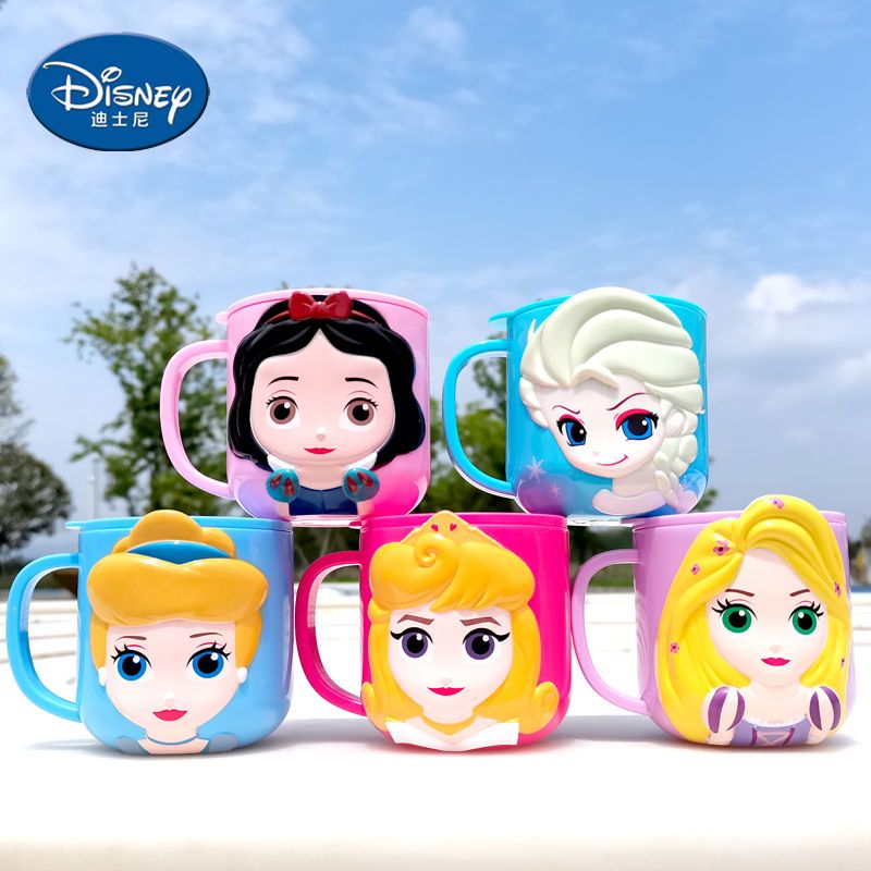 3D Kids Cup Pixar Car 95 Princ - đánh giá và giá Briar Cosplay Prop
